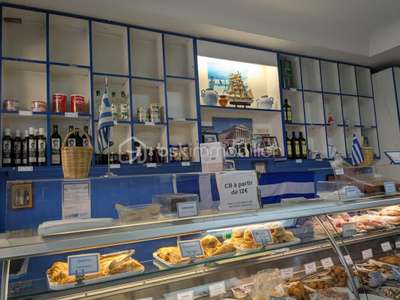 Vente Traiteur à Paris 18e