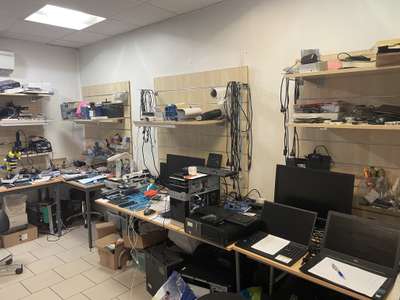 Vente Informatique - Multimédia à Decazeville
