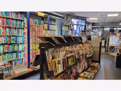 AV presse librairie papeterie proche Cannes