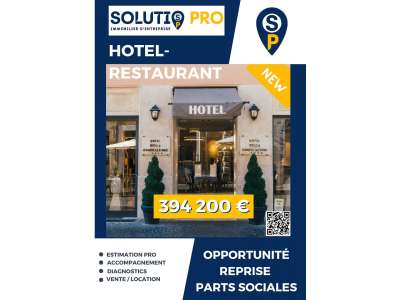 Vente Hôtel - Hôtel restaurant à Étauliers