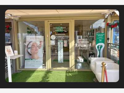 Vente institut de beauté à Juan les Pins