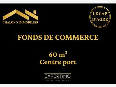 DEPT 34 - LE CAP D'AGDE - CENTRE PORT - SALON DE C
