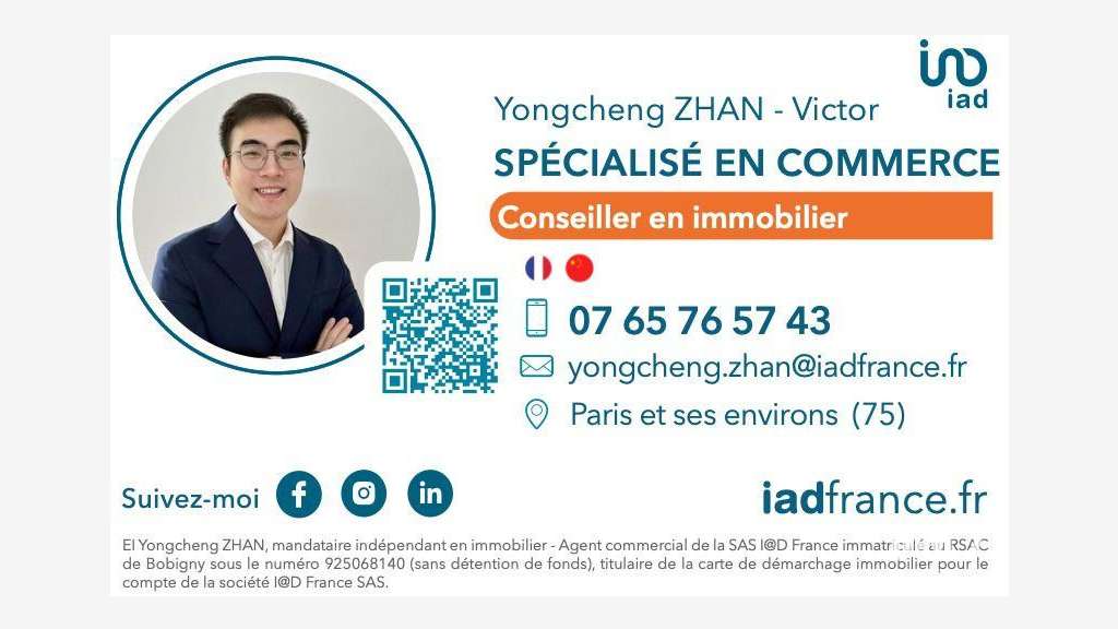 Vente épicerie asiatique à Pantin