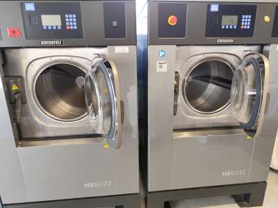 Vente Nettoyage - Laverie - Pressing à Lège-Cap-Ferret