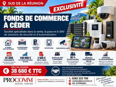 FDC Alarme intrusion à vendre St Pierre la Réunion