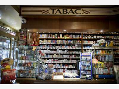 Vente FDC Tabac Presse FDJ avec logement Alençon