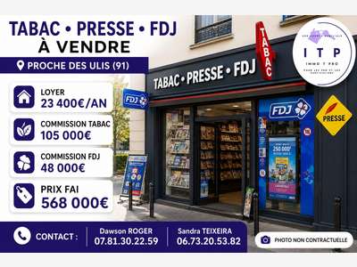 A vendre magnifique FDC tabac presse FDJ aux Ulis
