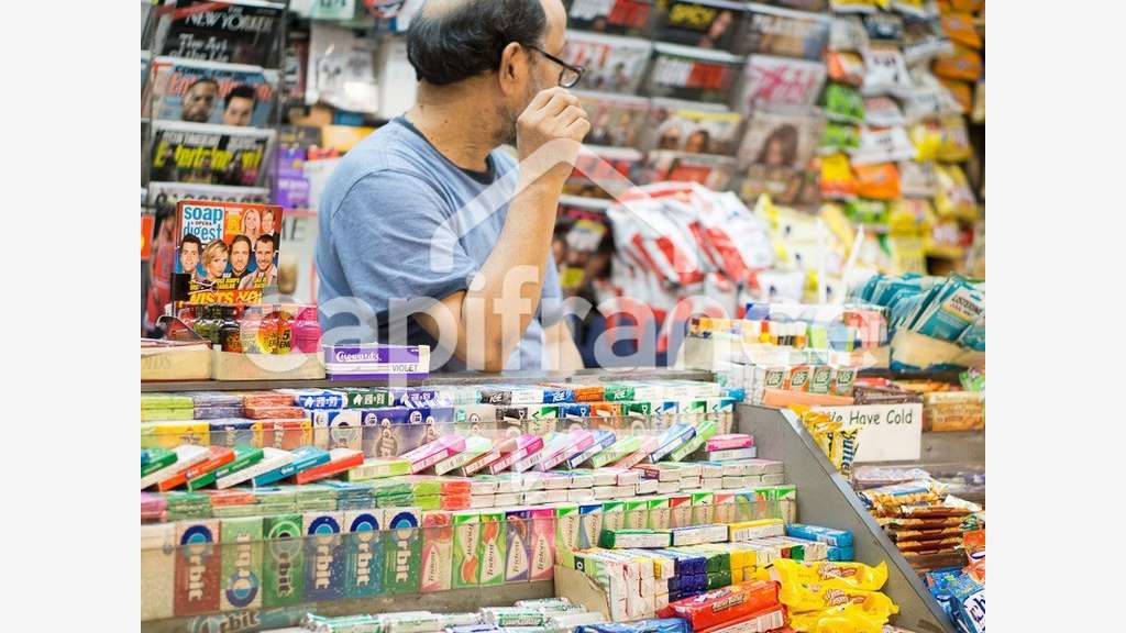 FDC tabac FDJ à vendre à Montceau les Mines (71)