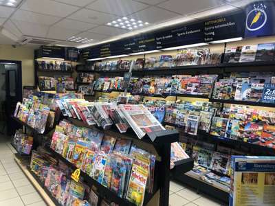 Vente Librairie - Papeterie à Neufchâteau