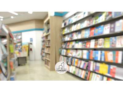 Vente Librairie - Papeterie à Quimper