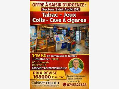 AV FDC tabac cave à cigares à Saint-Avold centre