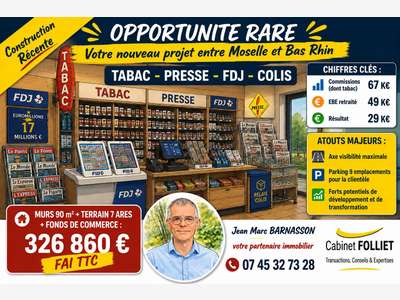 Vente FDC Tabac Presse Loto Colis à Sarreguemines