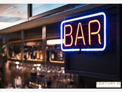 A vendre bar tabac FDJ presse dans la Sarthe