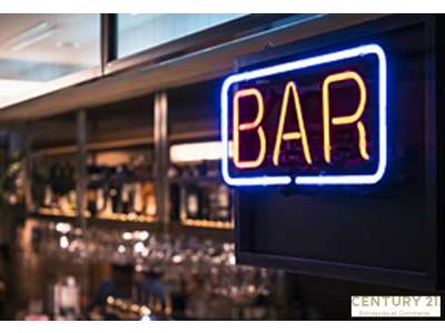 Vente Bar - Brasserie - Tabac au Mans