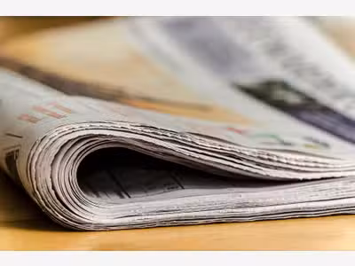 AV FDC tabac presse Loto PMU Rennes Ouest empl N°1