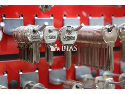 Vente Chaussure - Cuir à Amiens