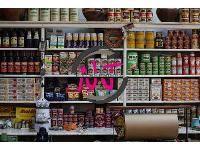 Vente Alimentation à Angers