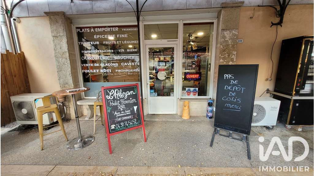Vente FDC épicerie avec terrasse à Cheval-Blanc