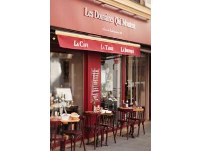 Vente Alimentation à Toulouse