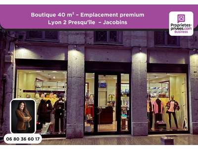 Vente Habillement - Textile à Lyon 2e