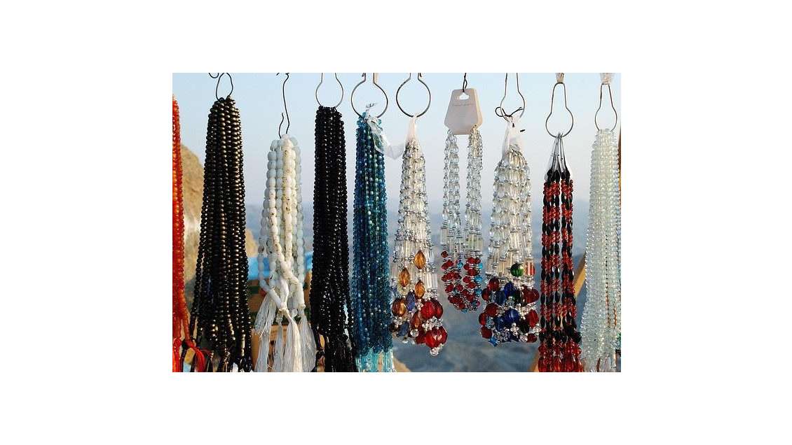 Vente FDC PAP accessoires à Sète 