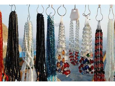 Vente Habillement - Textile à Sète