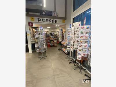 Vente FDC Presse FDJ centre commercial à Itxassou