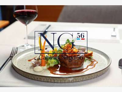Vente restaurant avec murs en centre ville 56