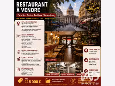 Vente restaurant empl premium 75005 Panthéon
