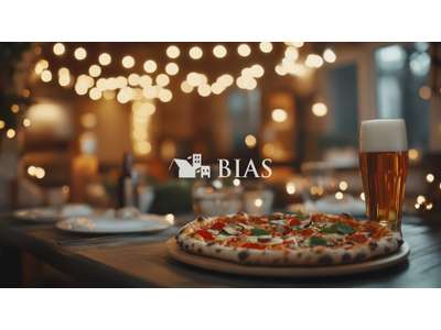 Vente Bar - Brasserie - Tabac à Rouen