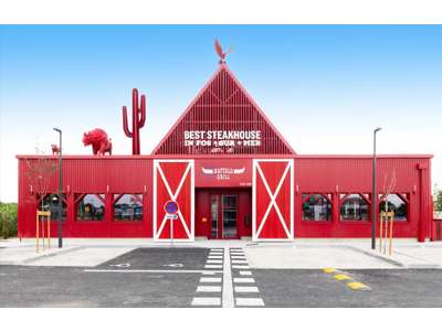 Vente Restaurant à Sens