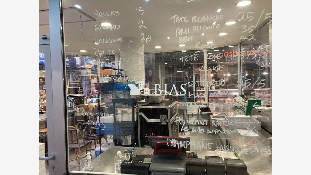 Vente restaurant traiteur événementiel à Paris