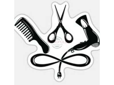 Vente Beauté - Esthétique - Coiffure à Saint-Laurent-du-Var