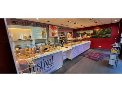 Vente Boulangerie - Pâtisserie à Anthelupt