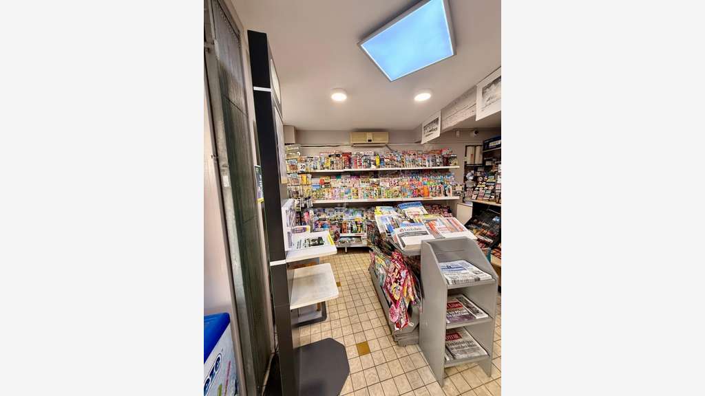 FDC tabac presse jeux à vendre à Carcassonne