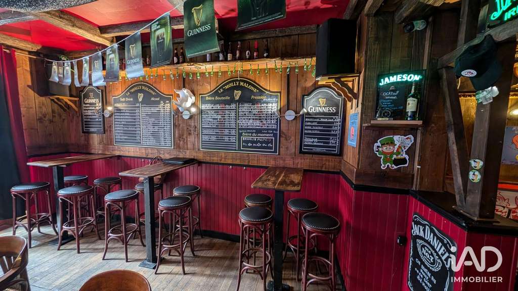 Vente bar de nuit pub de 55m² à Fougères  centre