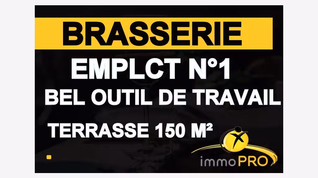 AV restaurant brasserie zone de loisirs Montbrison