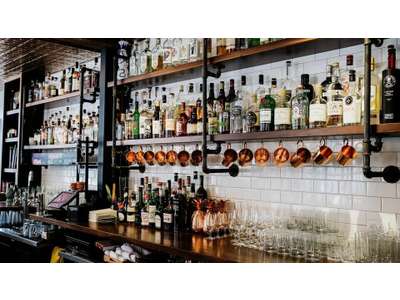 Vente Divers Commerces à Bordeaux