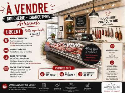A vendre boucherie artisanale en Hautes-Alpes<br