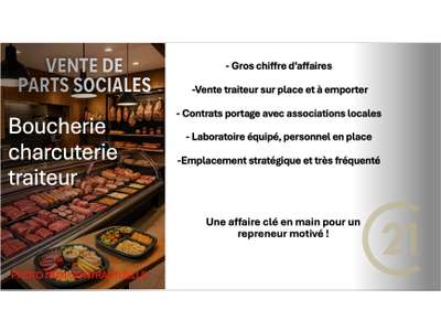 Vente Boucherie - Charcuterie à Louhans