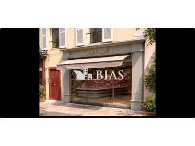 Vente Boucherie - Charcuterie à Brétigny-sur-Orge