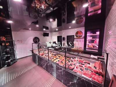Vente boucherie charcuterie rotisserie traiteur 60