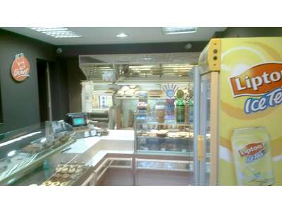 Vente Boulangerie - Pâtisserie à Guérigny