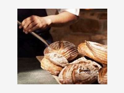 Vente boulangerie-pâtisserie avec logement dept 17