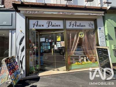 AV boulangerie patisserie confiserie Cany-Barville