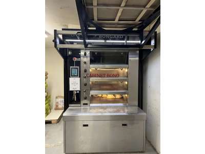 Vente Boulangerie - Pâtisserie à Compiègne