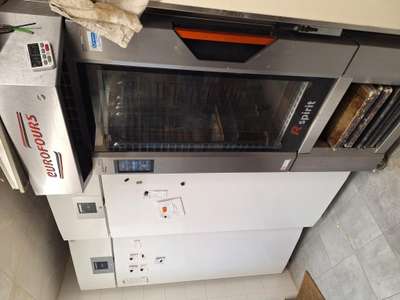 Vente FDC secteur passager dans le Giennois