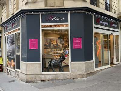 Belle boulangerie à vendre du Sud de Paris 13