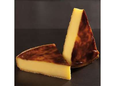 Vente Boulangerie - Pâtisserie à Jurançon