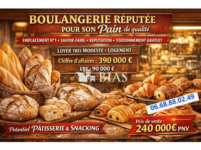 Vente Boulangerie - Pâtisserie à Gisors